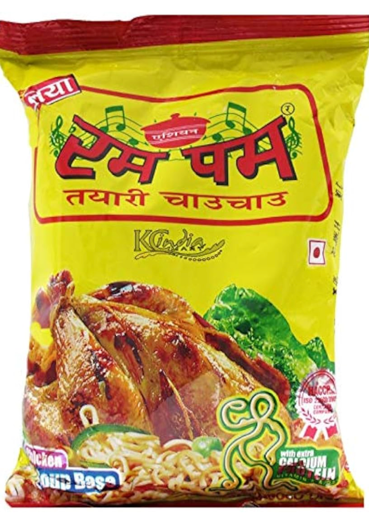 Rumpum Noodles 75g