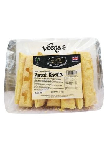 HEERA Purwali Snacks 175g