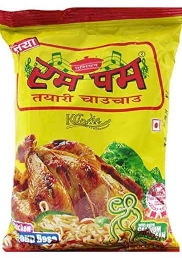 Rumpum Noodles 75g