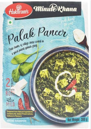 HALDIRAMS RTE Palak Paneer 300g