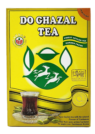 Do Ghazal Cardamom 500g