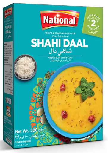 NATIONAL Shahi Dal 200