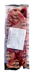 GOLD STAR Frozen Chicken Gizzard 1kg