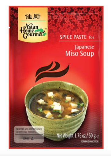 AHG Japanese Miso Paste 50g